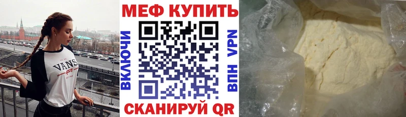 Виды наркоты Лукоянов Псилоцибиновые грибы A PVP Канабис МЕФ Кокаин