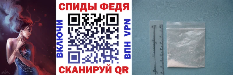 купить сайты Лукоянов АМФЕТАМИН Premium