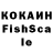 МДМА кристаллы Maksi Shalginbaev