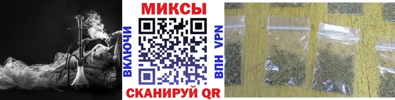 кракен маркетплейс  Лукоянов  Бутират вода 
