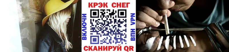 COCAIN Перу  Лукоянов 