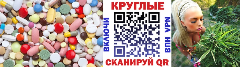 где продают наркотики  Лукоянов  Ecstasy MDMA 