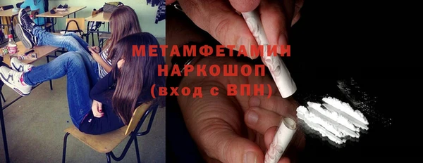 амф Покровск
