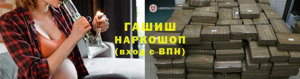 сатива Покров