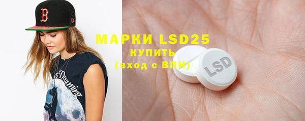 скорость mdpv Заволжск