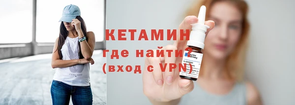 скорость mdpv Заволжск