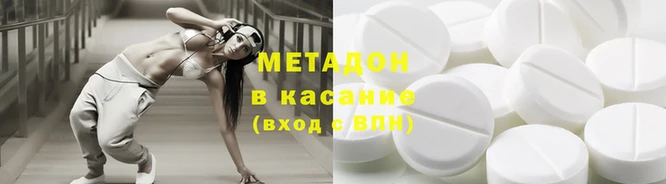мдпв Ельня
