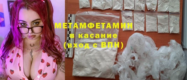 каннабис Дмитров