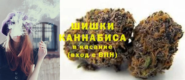 соль курить ск Заволжье