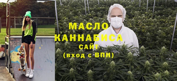 скорость mdpv Заволжск